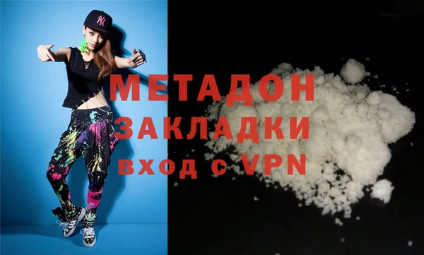 мяу мяу мука Иннополис