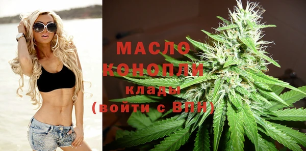 гашик Зеленодольск