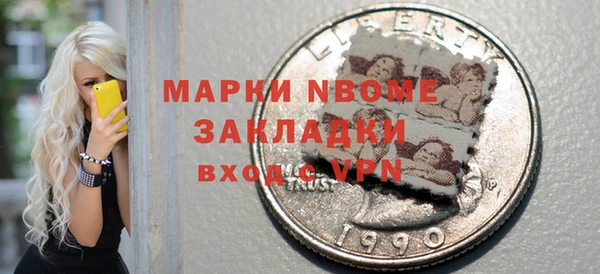 мяу мяу мука Иннополис