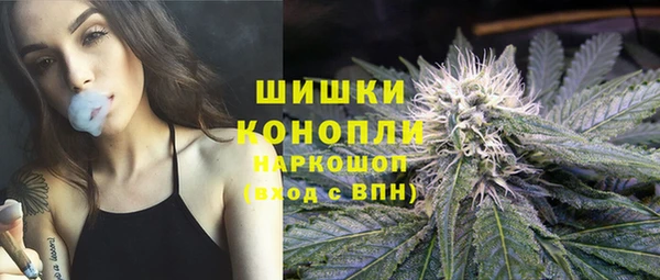 кокаин премиум Зеленокумск