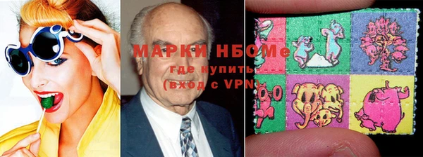 мяу мяу мука Иннополис