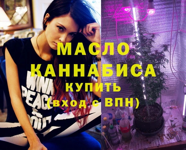 гашик Зеленодольск