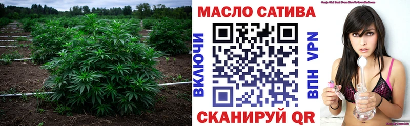 Купить где  Белореченск  ТГК Wax 