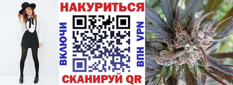 Бошки Шишки MAZAR  Купить закладки  Белореченск 